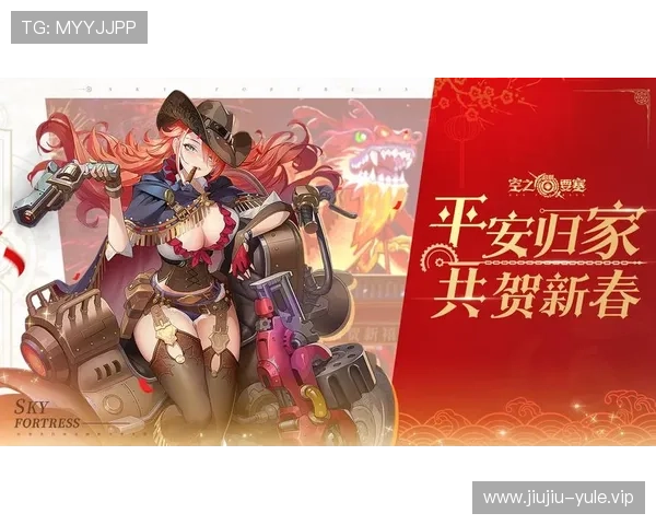 亚星娱乐登录入口最新版本下载及安装指南,确保游戏顺利运行无障碍