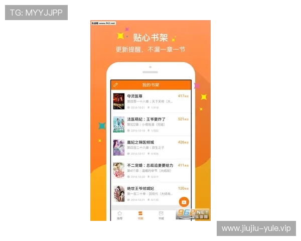 壹号娱乐app网址大全最新官方入口全面解析帮助玩家快速找到安全稳定的游戏资源
