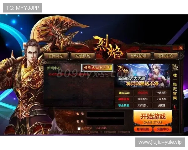 如何通过手机快速登录老虎机娱乐平台账号享受丰富游戏内容